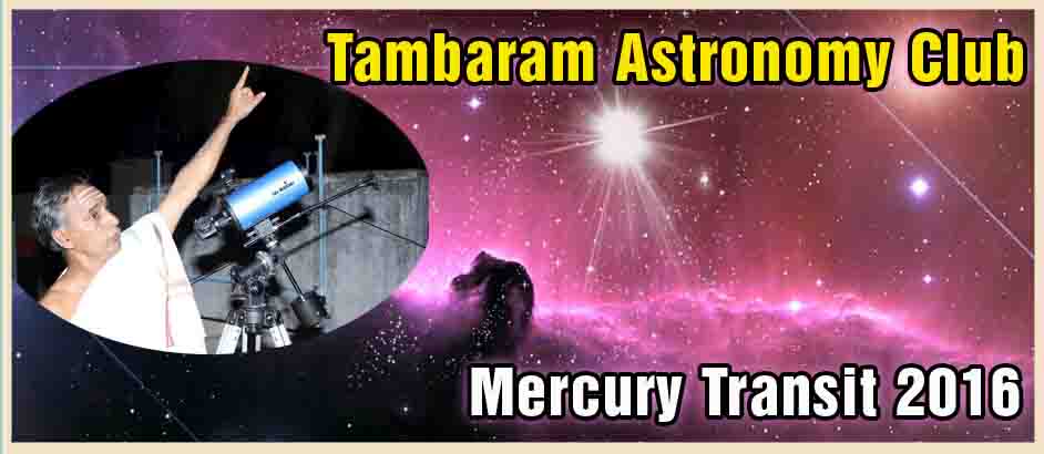 Tambaram Astronomy Club